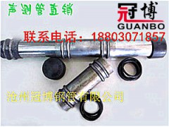 四川声测管——18803071857图1