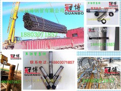 理县声测管18803071857图3