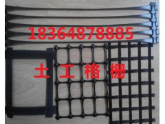 土工格栅领导品牌图3