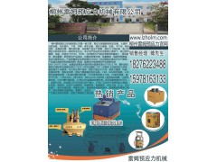 预应力机械设备图1