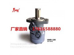 山东厂家直销 摆线液压马达 OMR-200 质优价廉 低速图3