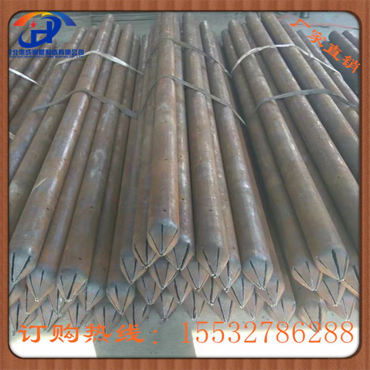 452545242636004548_副本_副本