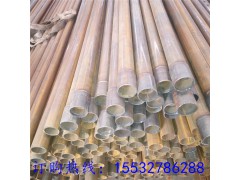 50*1.5套筒式声测管 规格齐全 欢迎采购图3