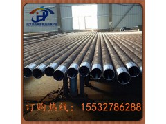 河北渠成钢管供应优质钢花管 108*6钢花管图3