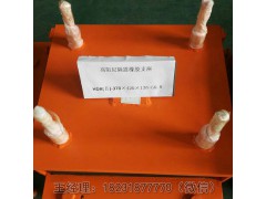 供应HDR高阻尼隔震橡胶支座生产厂家18231877770图1