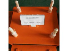 HDR高阻尼隔震橡胶支座图1