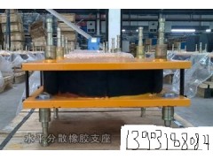 FPQZ摩擦摆球型支座图1