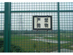 防抛网 专注高速铁路高架桥工程护栏网图1