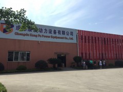 50-3000KW各种规格发电机图1