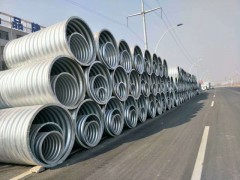 云贵川地区长期供应钢波纹涵管图2