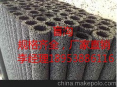 盲沟生产厂家图2