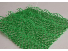 三维网厂家直销图1