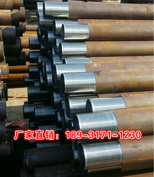 23759739782903654_meitu_10