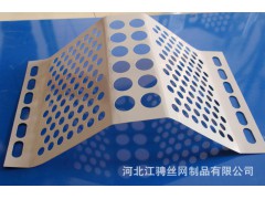 防风抑尘网生产厂家图1