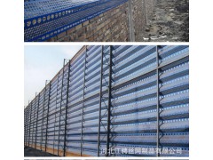 防风抑尘网生产厂家图2