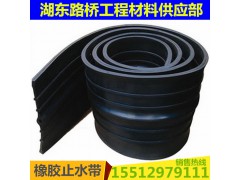 湖南长沙桥梁板式橡胶支座伸缩缝GYZ GJZ GQF-D40图3