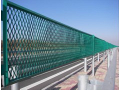高速公路防护网生产厂家图3