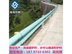 西宁高速护栏 城市道路护栏 防撞护栏厂家图1