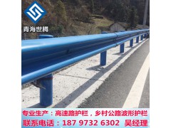 西宁高速护栏 城市道路护栏 防撞护栏厂家图2