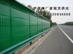 高速公路声屏障诚信生产厂家优秀供应商—河北泽联图1