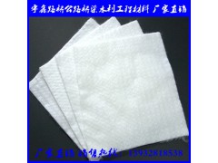 长丝土工布 无纺布水泥路面养护 防水土工布图1