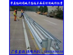 公路护栏波形板W板 国标热镀锌护栏防撞隔离图3