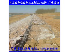 石笼网 雷诺护垫网 格宾网 镀锌石笼网箱图3