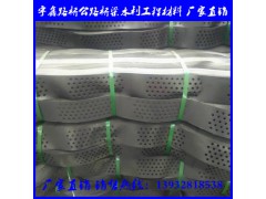 高强土工格室 边坡固定 防护图1