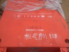 生产加工定制各种规格型号桥梁橡胶支座图2