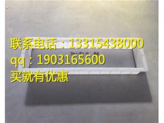 缺角路边石模具 倒角路边石模具图3