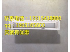 L型路边石模具 坡型路边石模具图1