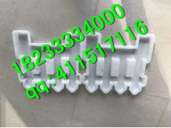 景观护栏模具 厂家销售图1