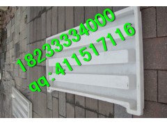 护栏模具 销售厂家图1