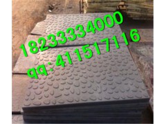 304不锈钢电力盖板 生产基地图1