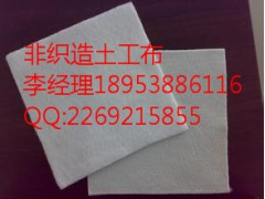 土工布 土工布价格  土工布厂家图1