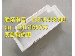 铁路路肩板模具 铁路路肩模具图1
