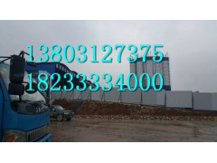 铁路护栏模具 生产工艺图1