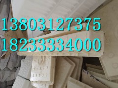 高速护栏模具 销售价图1