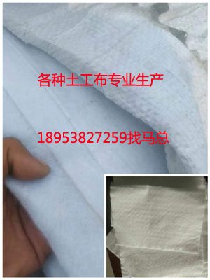 聚酯无妨水土保持过滤层