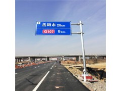 钢立柱 交通安全设施标志牌立杆 指示牌立柱图1