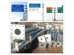 交通标志立柱 单悬臂式交通标志 单柱式 双柱式交通标志图2