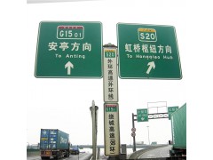 公路交通标志杆 F杆 2F 3F杆 T型标志牌图2