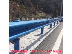 新疆厂家直销优质高速护栏板 波形护栏板图3