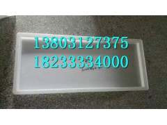 防滑砖模具 图片图1