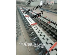 全国各地区供应桥梁各规格伸缩装置图1