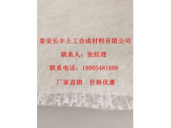 w型多功能足球场基层垫,麦克排水垫,土工复合排水垫图3