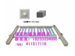 昌邑区 路基防护围栏模具 专卖 厂商图1