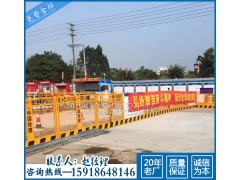 佛山地铁施工临边防护 广州冲孔板基坑护栏定做 双开电梯门图2