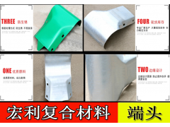 护栏板端头 护栏板配件 护栏板末端保护 波形护栏端头图1