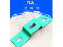 波形护栏托架 护栏板托架 高速护栏托架 护栏托架 喷塑托架图1